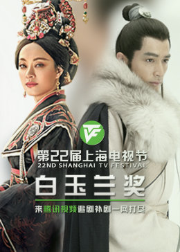 小小探索家第一季