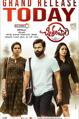 美人为馅第一季免费版