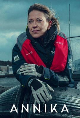 同样的天空第一季