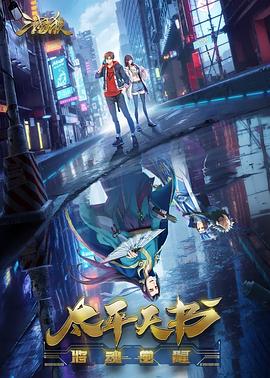 唇唇欲动第一季完整版