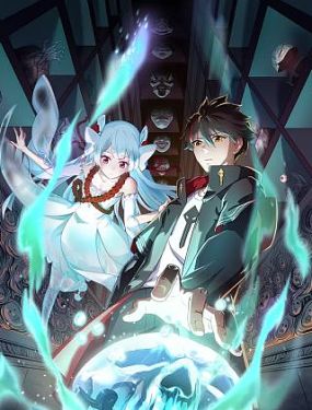 我是歌手第一季主持人