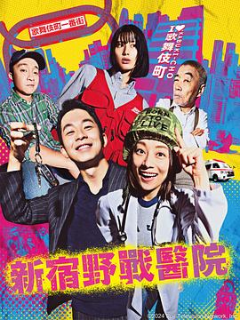 越狱第一季国语高清