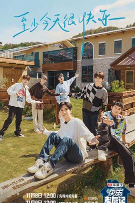 斗罗大陆第一季动漫免费