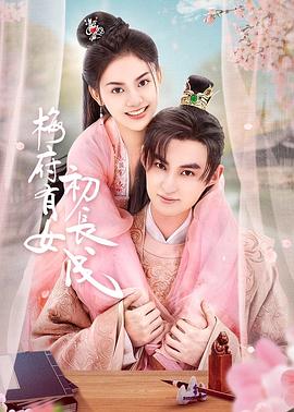 越狱第一季在线视频