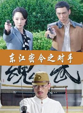 苍穹之下第一季