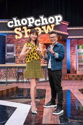 小马宝莉第一季国语版