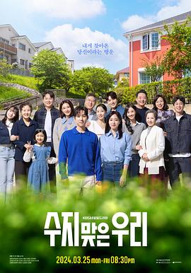 x档案第一季优酷