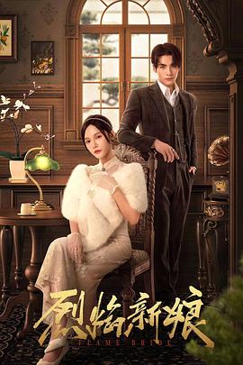 大咖一日行第一季