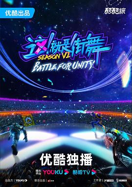 金装律师 第一季 下载